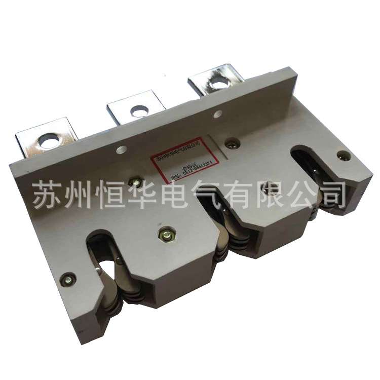 抽屉式开关柜接插件 ZJC-250A-400A-630A，大咬合力触头