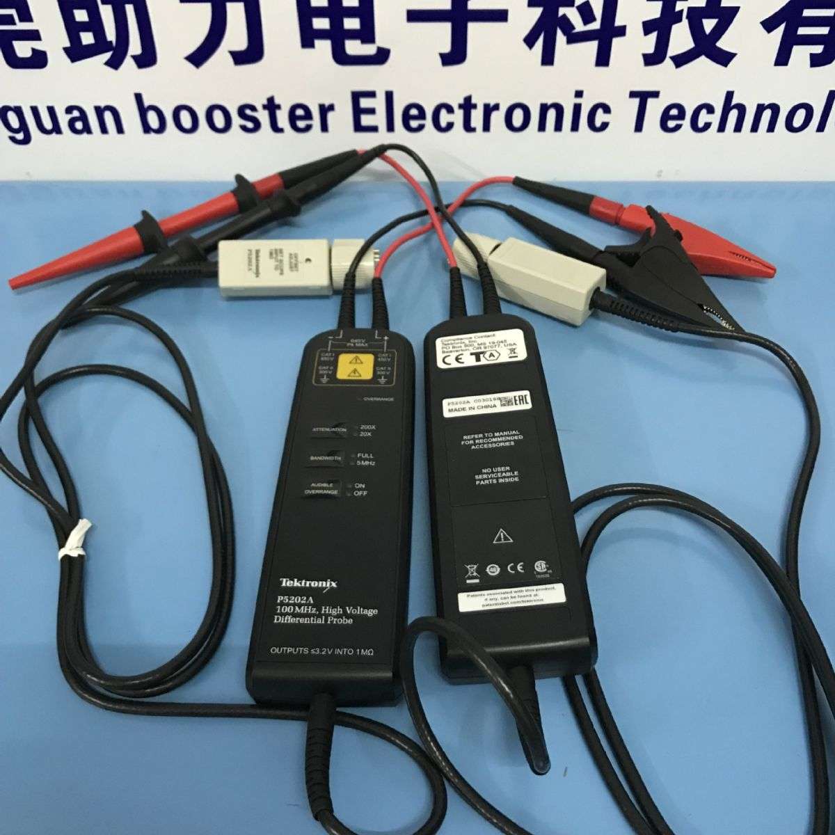 P5205A泰克探头有源高压差分探头P5200A P5205A P5210A P5202A