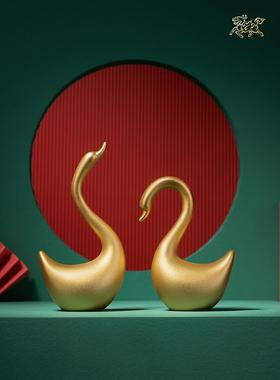 铜师傅全铜娴静优雅天鹅一对家居客厅装饰品摆件朋友闺蜜结婚礼物