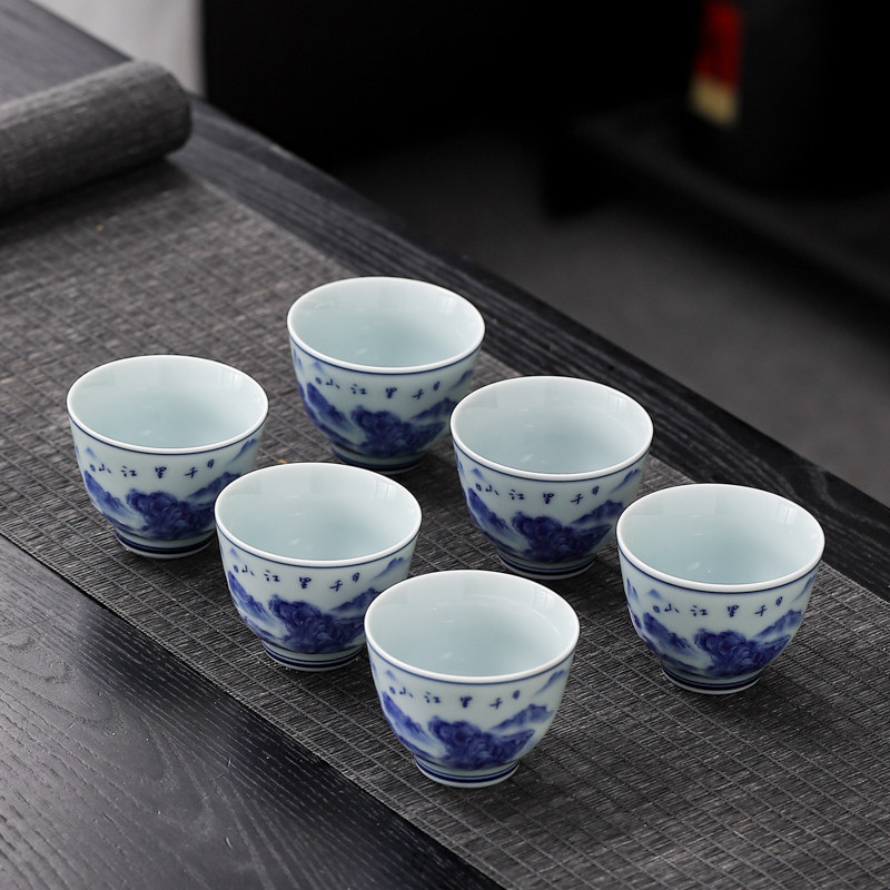 肖田青花缠枝莲主人杯功夫茶具品茗杯禅定单杯子陶瓷水杯茶碗茶杯