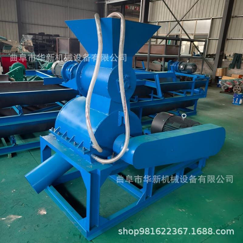 大型高湿物料粉碎机火龙果枝条粉碎机高粘果皮甜菜皮粉碎机