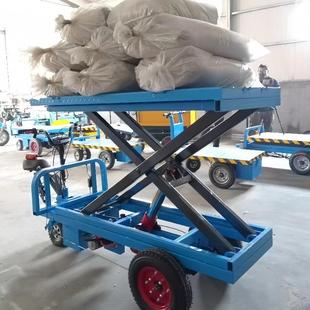 库房中转电动运输车可升降果园大棚采摘搬运车集市拉货平板车