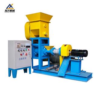 多功能饲料膨化机鱼食颗粒机设备浮水制粒机机械