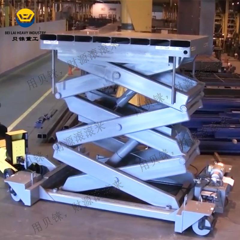 有拖车行走高行程剪式举升机高空升降平台移动剪叉升降车