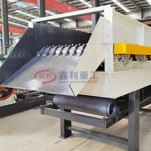 土地整治原料泥石分离机河道清淤原料滚轴筛式分离泥包石
