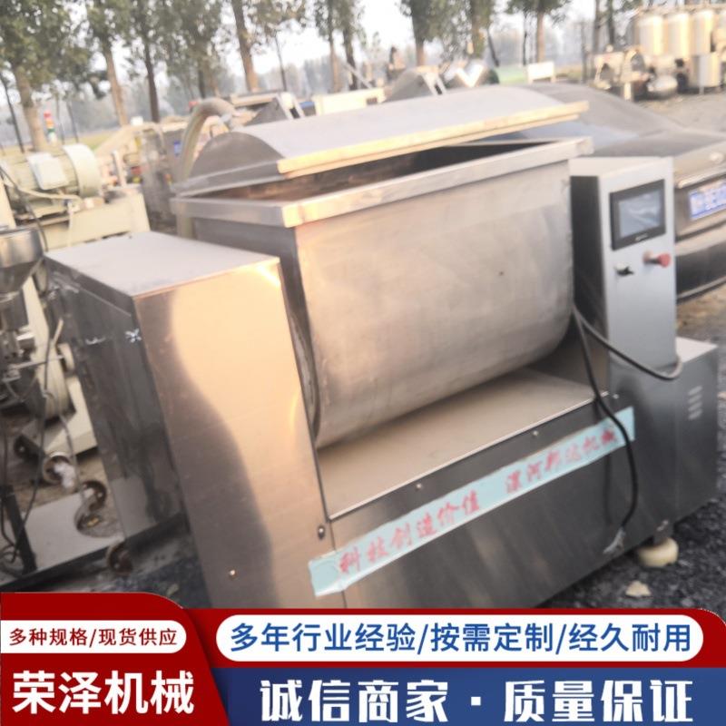 小型粉末砂浆搅拌机商用食品和面机卧式工业腻子粉面粉搅拌机