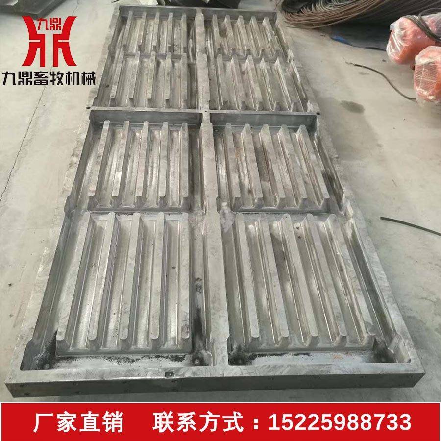 河南厂家定制猪用漏粪板模具机制水泥漏粪板钢模具钢模具