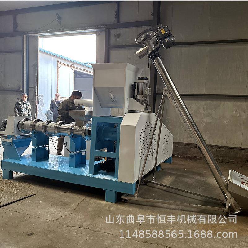 饲料颗粒制作机多功能自动鱼饲料膨化机小型狗粮机器龟蟹泥鳅沉水