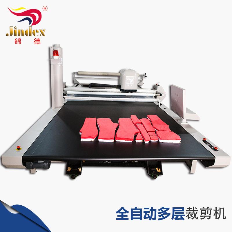 汽车座套切割机pu皮革多层防弹服全自动多层电脑裁床