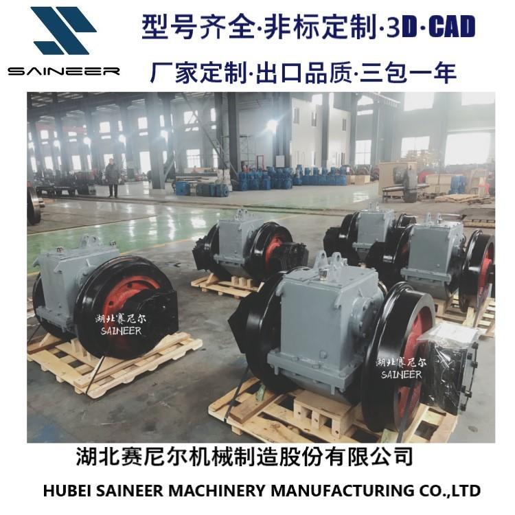 安徽有轨旅游蒸汽小火车用减速机厂家价格批量从优现货质量三包