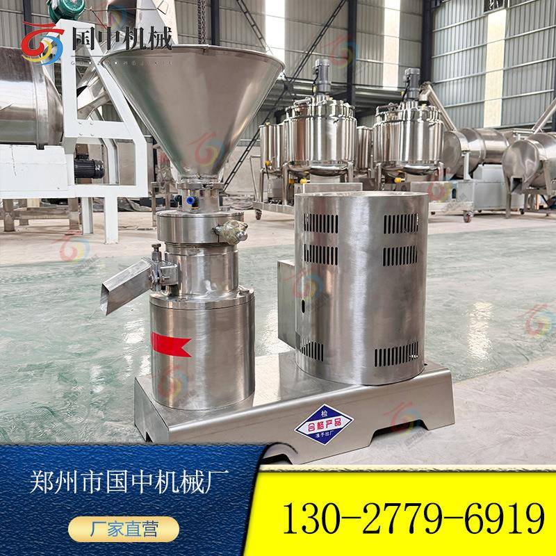 不锈钢胶体磨猫粮狗粮骨泥机花生芝麻酱研磨机食品级不锈钢胶体磨