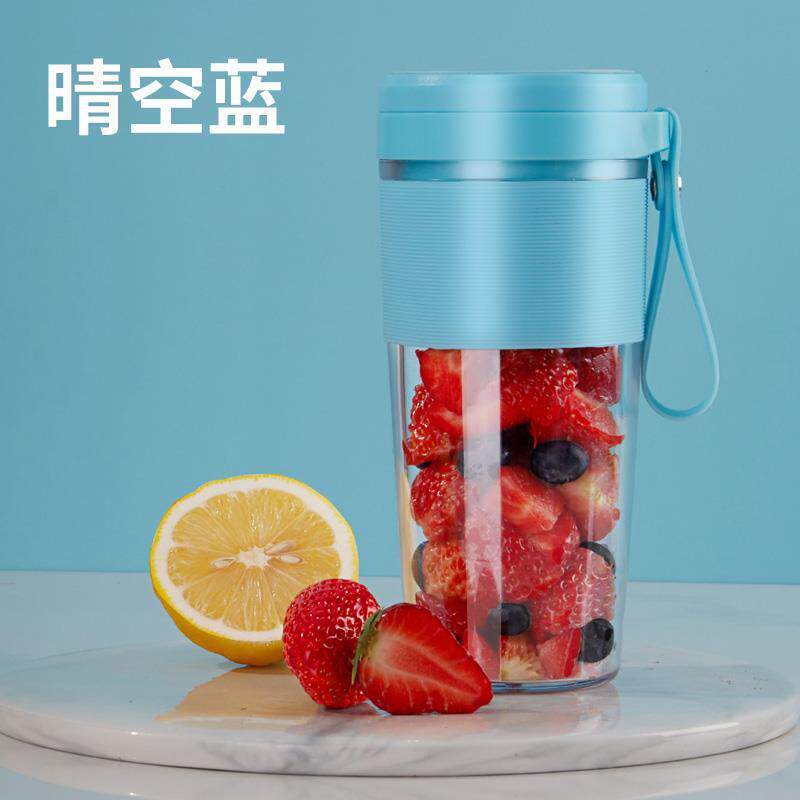 便携式榨汁机小型家用迷你搅拌机无线充电炸果汁机学生电动榨汁杯