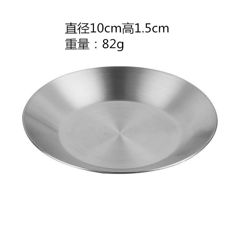 韩式金色风调料碟烤肉店味碟304不锈钢小菜碟网红圆形泡菜碟子