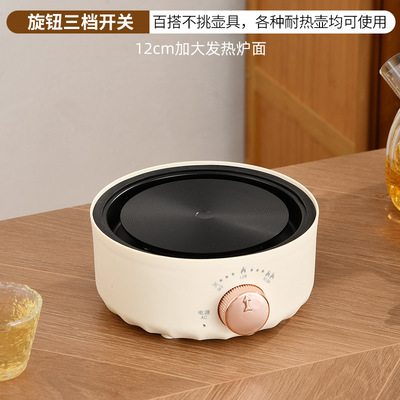迷你发热炉加热炉煮茶小电炉温酒炉保温炉恒温炉温奶炉摩卡炉家用