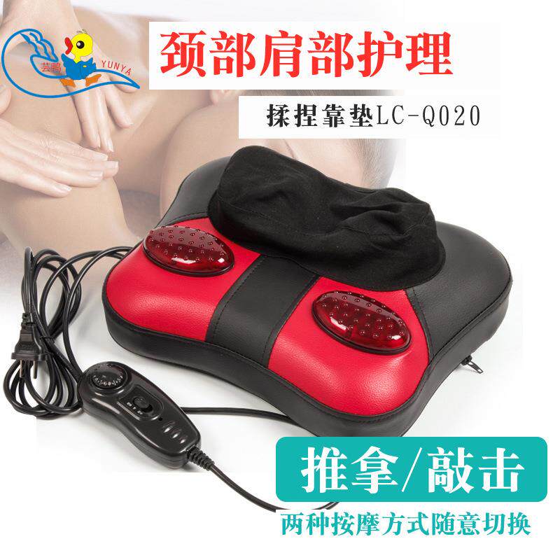 颈椎按摩按摩器多功能背部颈部腰部脖子全身肩颈电动揉捏家用靠垫