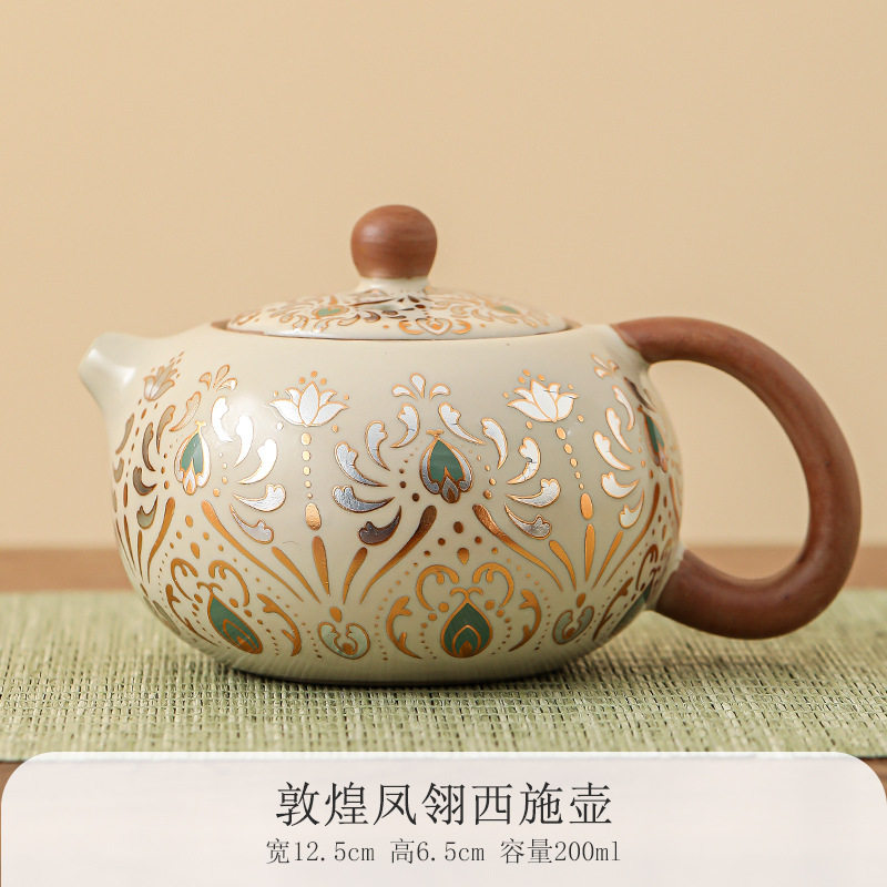 敦煌西施壶泡茶壶一壶两杯大容量新中式功夫茶具汝窑陶瓷单壶家用