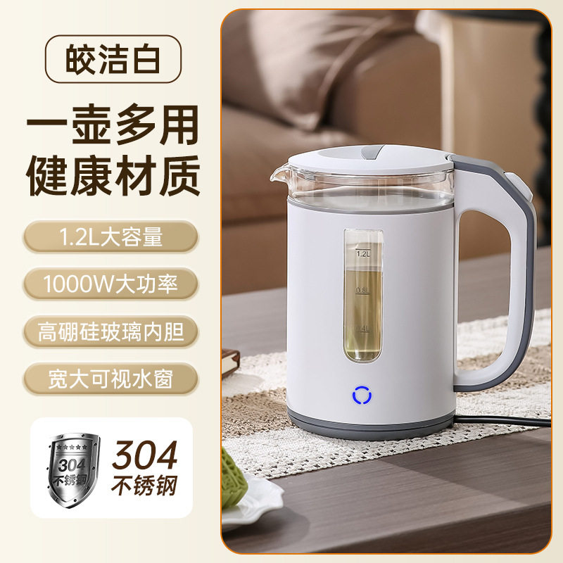 1.2L电热水壶家用英文款外贸220V/110V玻璃烧水养生壶