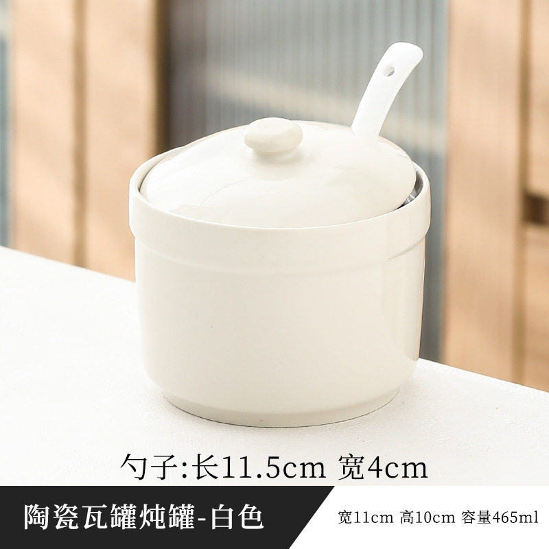 陶瓷炖盅隔水炖家用燕窝专用蒸盅带盖一人份煲汤炖罐碗瓦罐小汤盅
