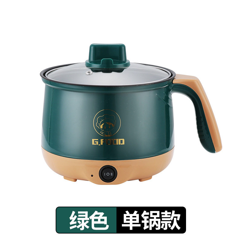 小电锅宿舍煮面小锅家用多功能迷你小锅寝室学生电锅礼品