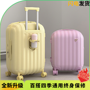 云朵旅行箱20寸密码登机行李箱24寸甜甜圈轮高颜值旅行皮箱拉杆箱