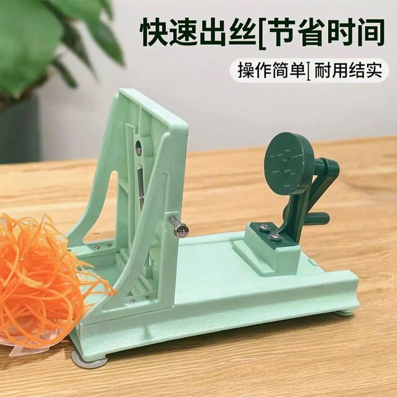 多功能手摇刨丝器日式料理用