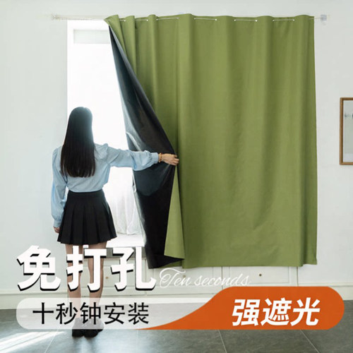 强遮光纯色免打孔隔热防晒遮阳