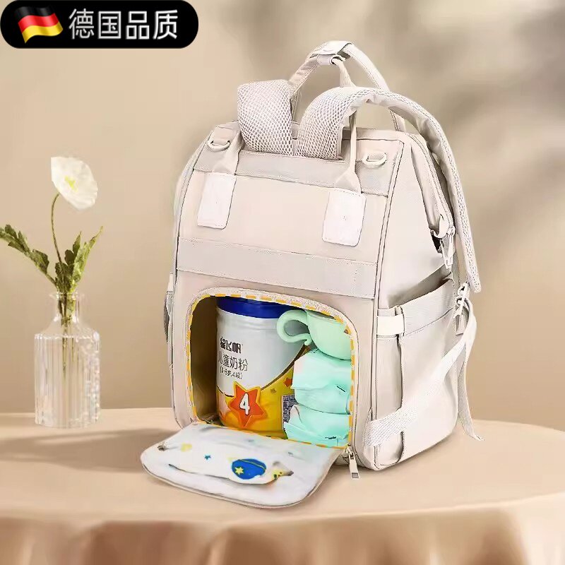 德国妈咪包轻便大容量多功能双肩