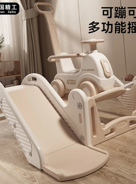 德国品质宝宝摇摇马儿童小木马玩具溜溜车二合一婴儿蹦床滑滑梯