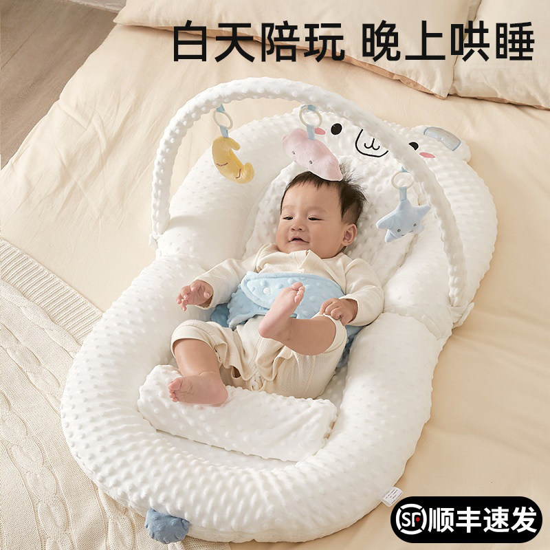 床中床婴儿躺睡神器专用防压夏天