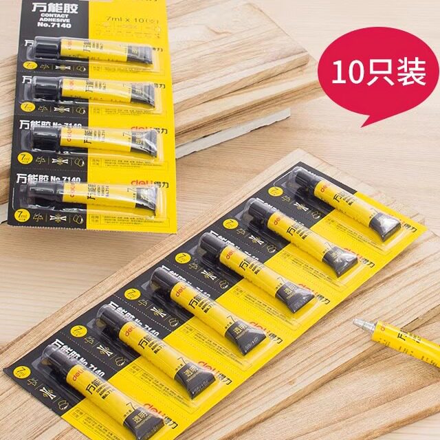 得力7140万能透明强力胶水粘塑料金属陶瓷亚克力木头玻璃铁家具
