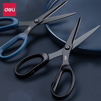 黑刃不锈钢防锈大号家用美工剪