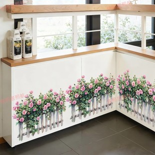 栅栏蔷薇花踢脚线蔷贴卧室墙角装 饰遮瑕客厅玄关家居布置贴画自粘