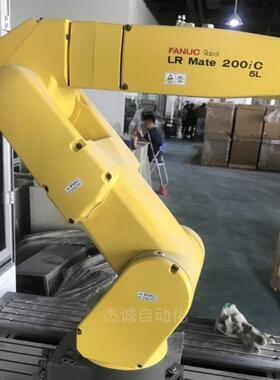 发那科LR Mate 200iD工业搬运机器人负载7.0kg