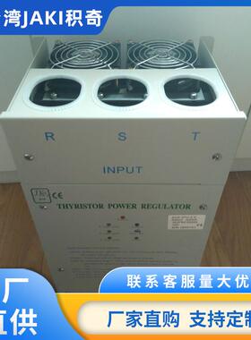 JK2PSZ-22225 JK2PSZ-22250 JK2PSZ-22300 JK2PSZ-22350 JK调功器