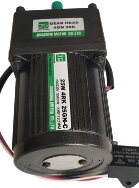 工厂直销JINGGONG精工25W单相220V阻尼减速电机4RK25GN-C/4GN36K
