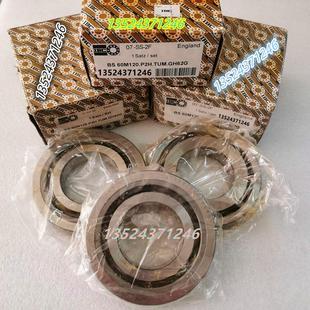 德国原装 BS60M120.P4A.QBCL四个一组配对精密机床轴承 进口IBC正品