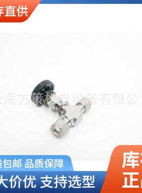 SS-26VS8世伟洛克整体式阀帽针阀Swagelok仪表针阀库存