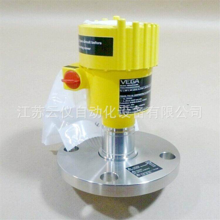 vega64雷达液位计 PS64.AXTTDAHXDDAXM 视频指导安装