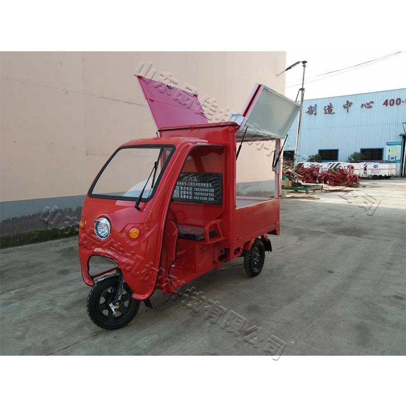 美食街夜市烤串摆摊车 移动式早餐快餐小吃车 流动麻辣烫餐饮车