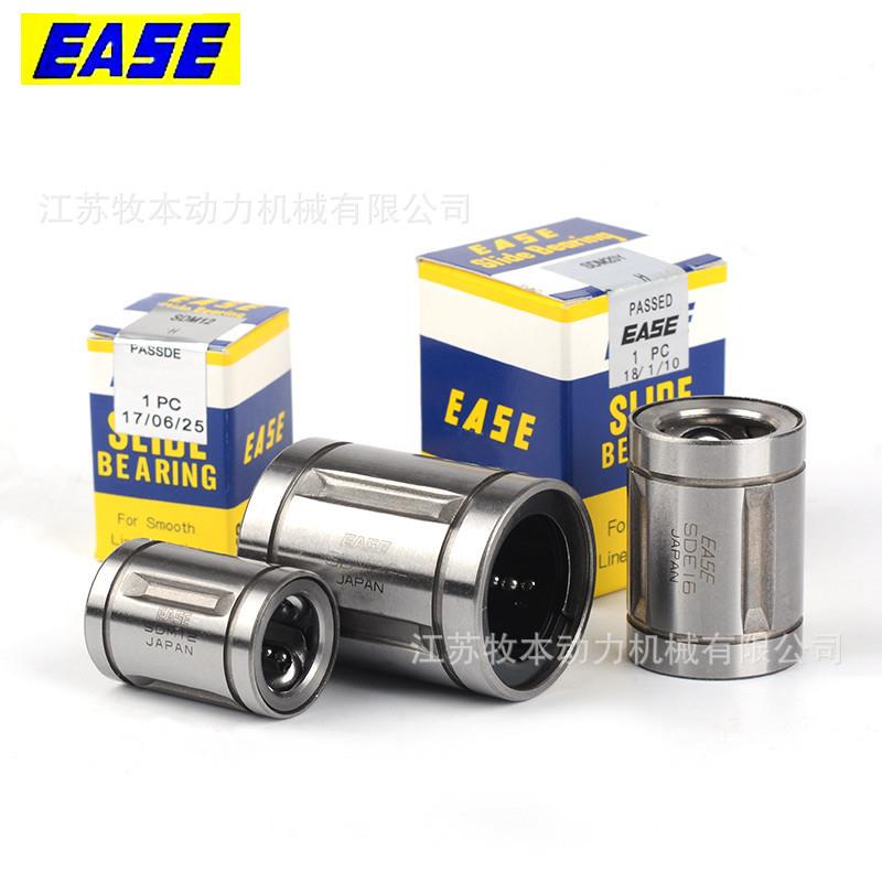 日本EASE直线轴承 SDM SDE 6 8 10 12 16 20 25 30 35 40 45 50 Y