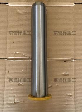 207-70-33141/33140销轴 连杆斗轴 挖掘机PC300/350/360-7-8配件