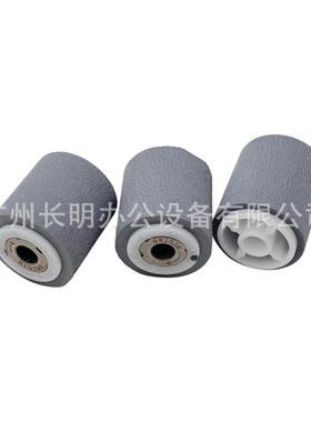 适用东芝5508 6508 8508 5506 6506 75065518AC 6518输稿器搓纸轮