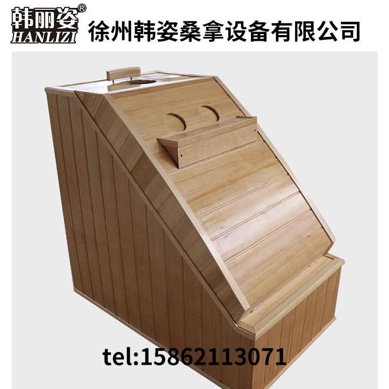 家用迷你款发汗桑拿浴箱 迷你太空舱 远红外汗蒸 桑拿足浴设备