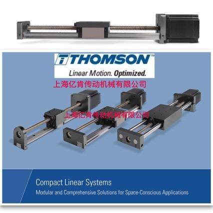 美国THOMSON CLSV14A13-M10120S50000N-XXF3P09A0XX 紧凑型直线