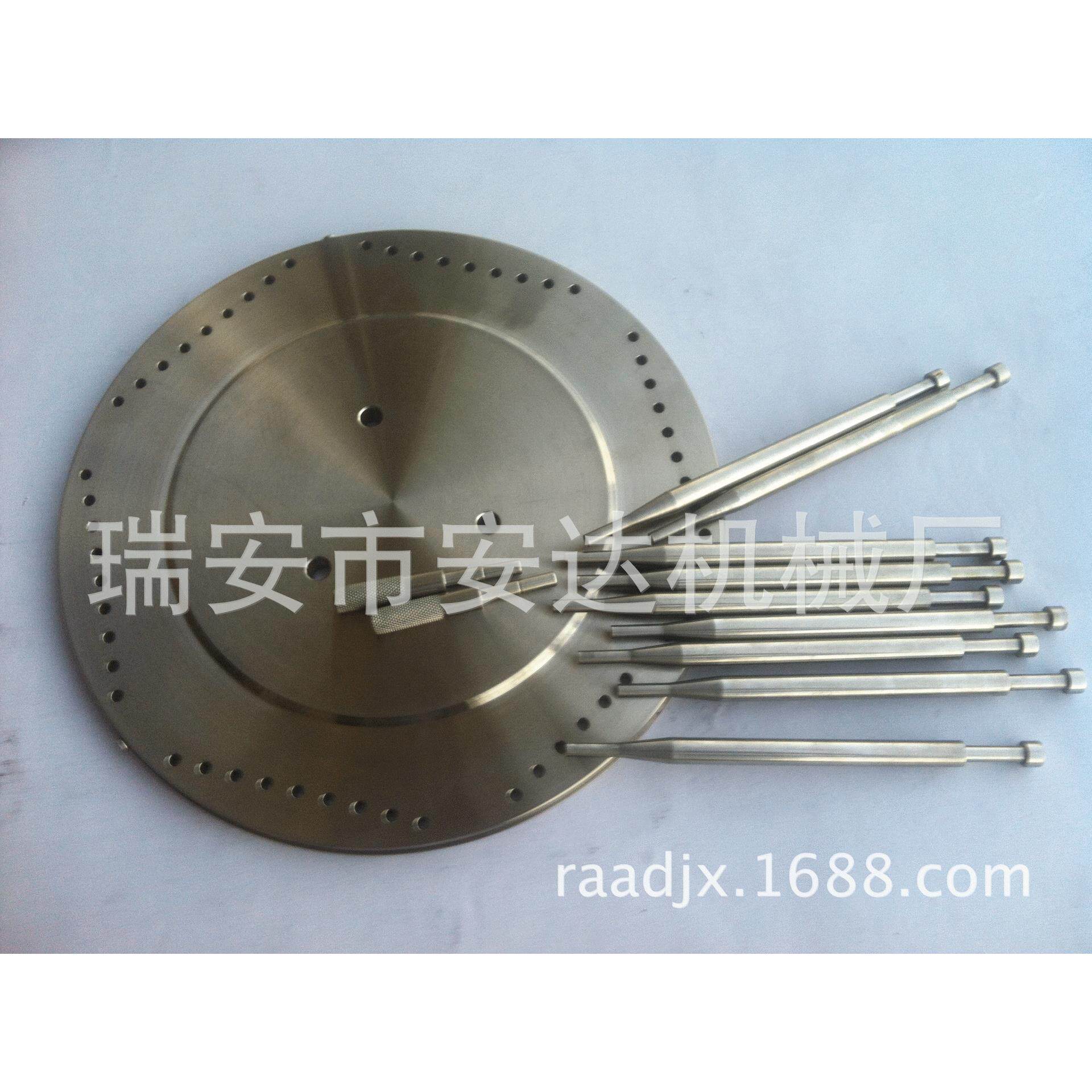 胶囊模具，胶囊充填机：模具