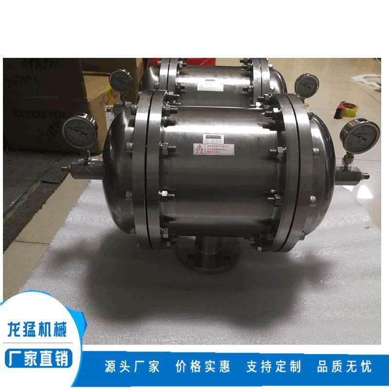 SS304材质膜片式脉冲阻尼器 均流器（价格面议）RXMZ-S12/2.5-F