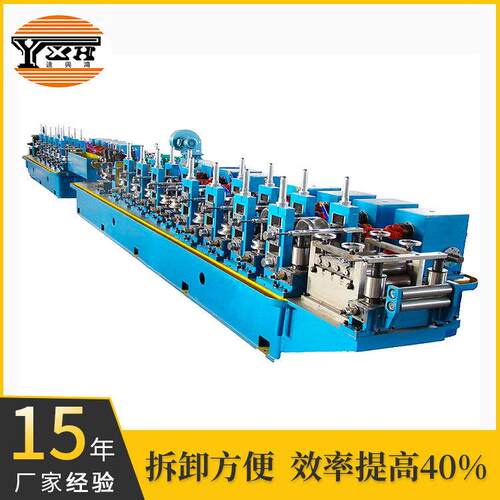 生产钢管的机器 大口径管材焊管生产线 镀锌管焊管机 焊管机器