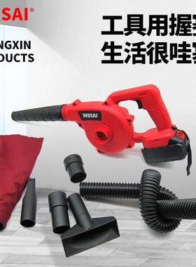 WOSAI 现货电动真空鼓风机模型电力叶无绳鼓风机