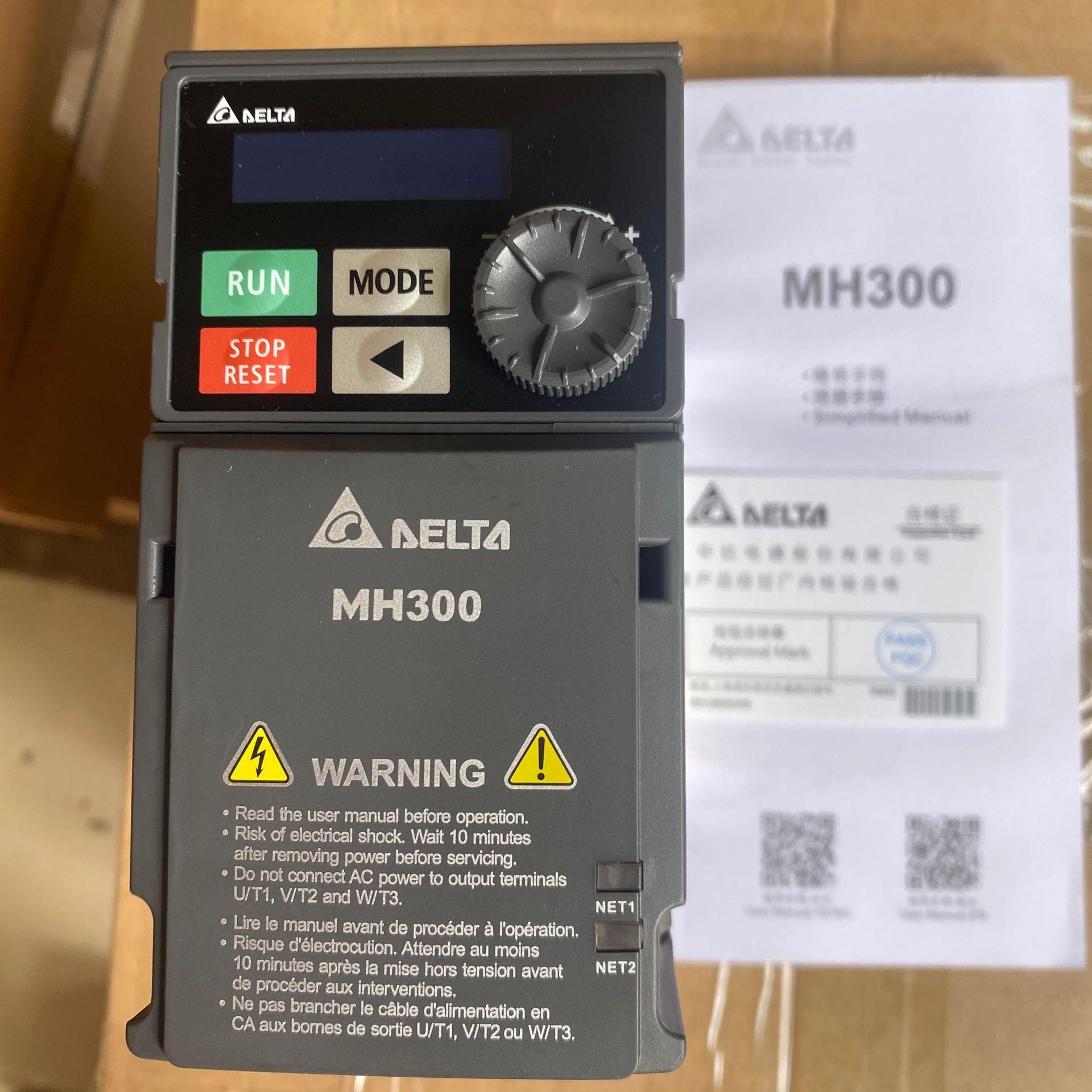 VFD9A0MH43ANSAA台达变频器3.7Kw380v全新原装正品现货包邮