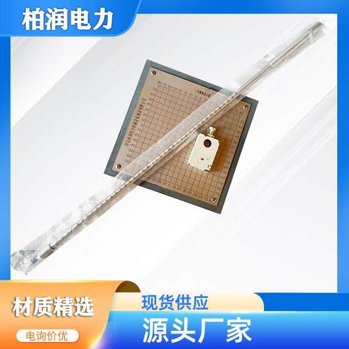 锅炉三维膨胀指示器 测量精准 位移指示器 柏润电力